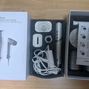 벨리에 그루 6in1 헤어 스타일러