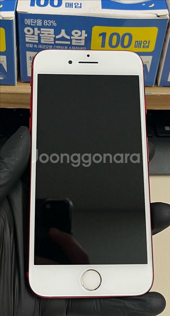 아이폰7 128G 레드 S급!--0