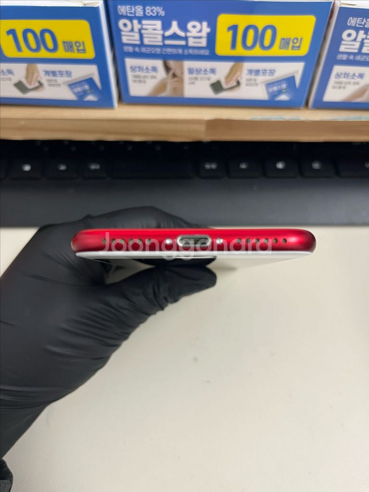 아이폰7 128G 레드 S급!--3