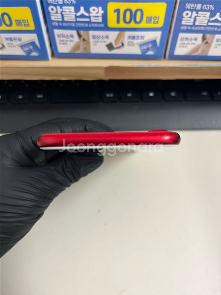 아이폰7 128G 레드 S급!--2