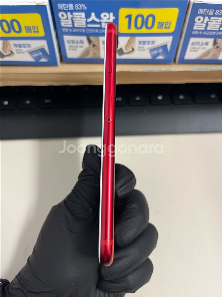 아이폰7 128G 레드 S급!--4