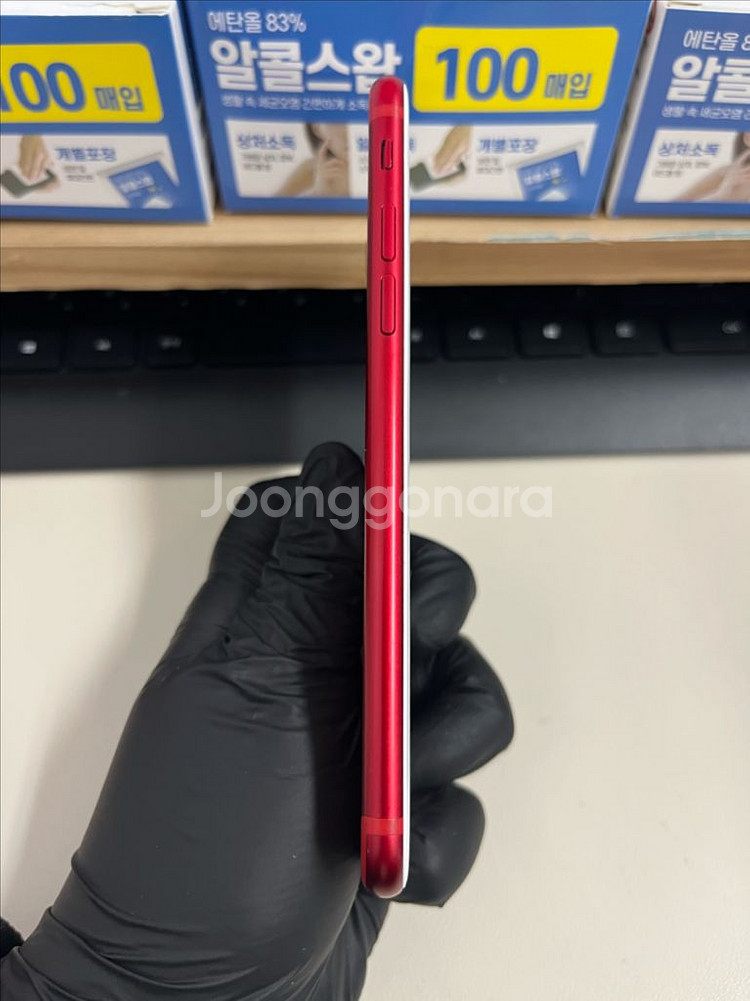 아이폰7 128G 레드 S급!--5