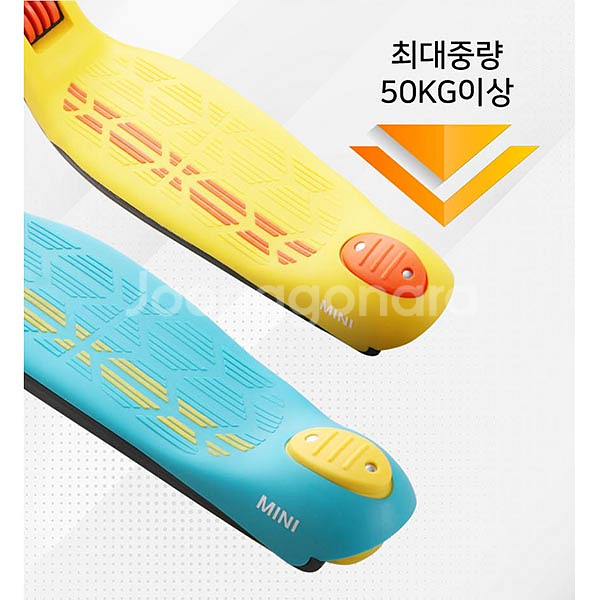 BMW MINI 스쿠터/어린이 스쿠터--3