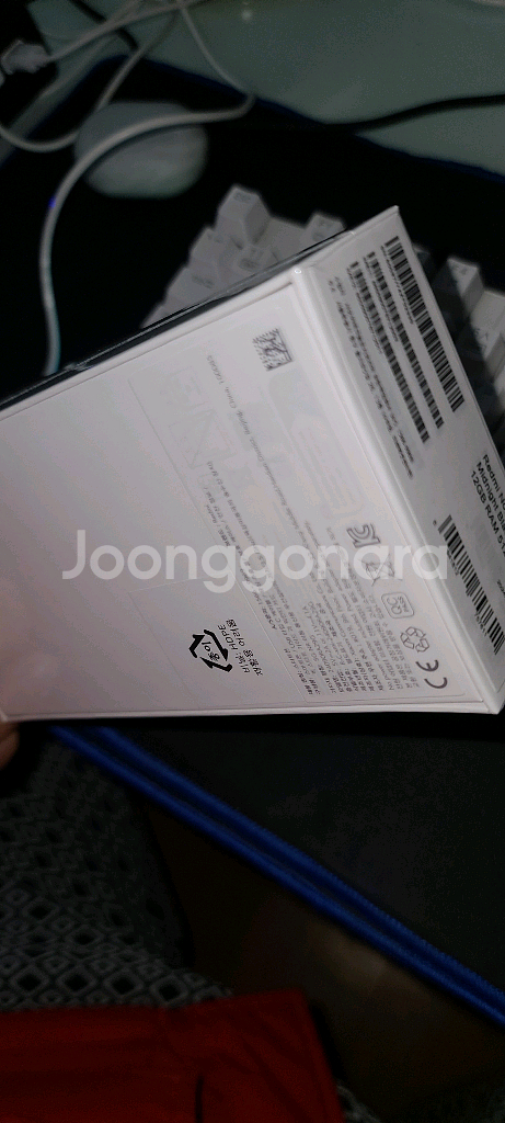 샤오미 레드미노트14 512gb 미개봉--3