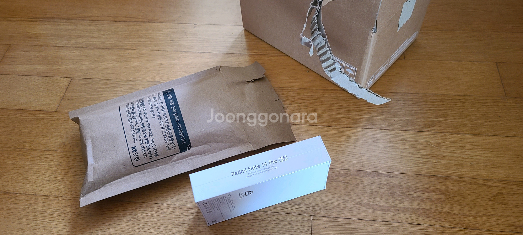 샤오미 레드미노트14 512gb 미개봉--8