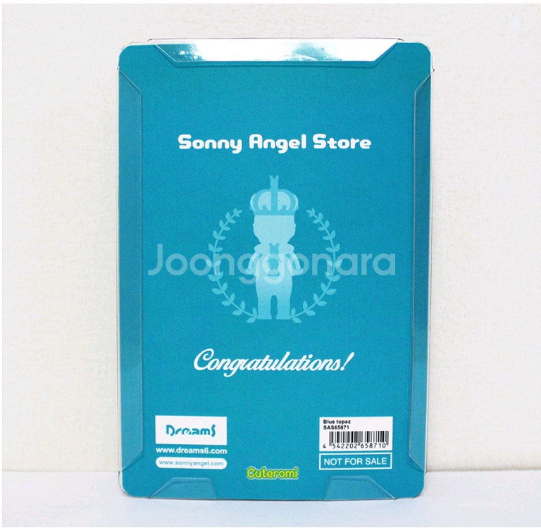 소니엔젤 적립금 왕관로비 블루 (미개봉) 판매해요--1