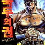 북두의권 1~22 완결=전권ㅁㅣ개봉ㅅㅐ책, 최상급= 구매후보관만했습니다