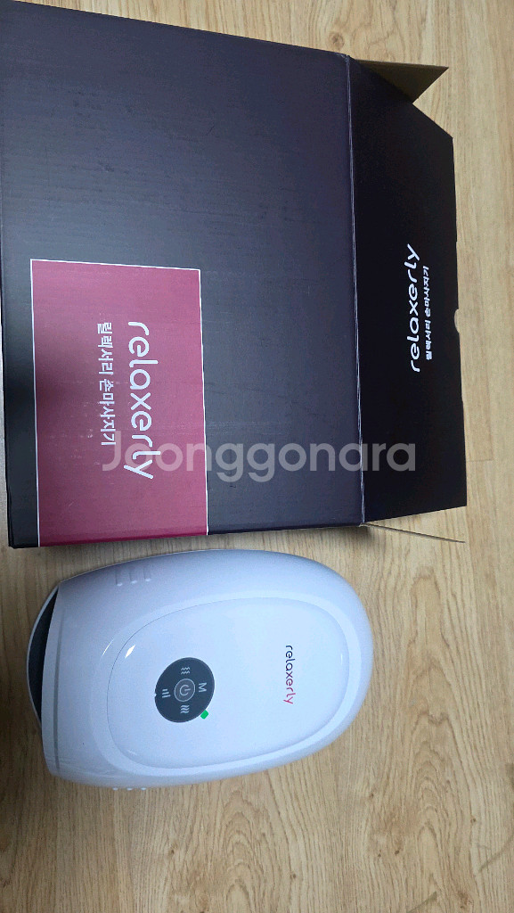 릴렉서리 손 마사지기 CAKE-02--2