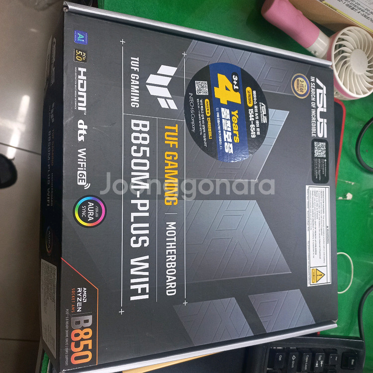 ASUS B850M-PLUS wifi 게이밍 미개봉신품--0