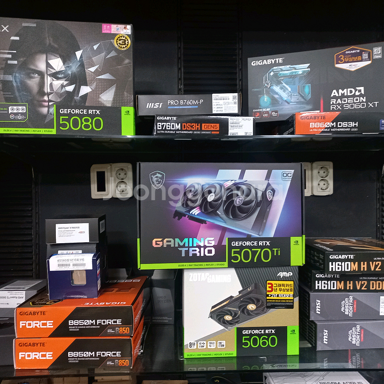 ASUS B850M-PLUS wifi 게이밍 미개봉신품--1