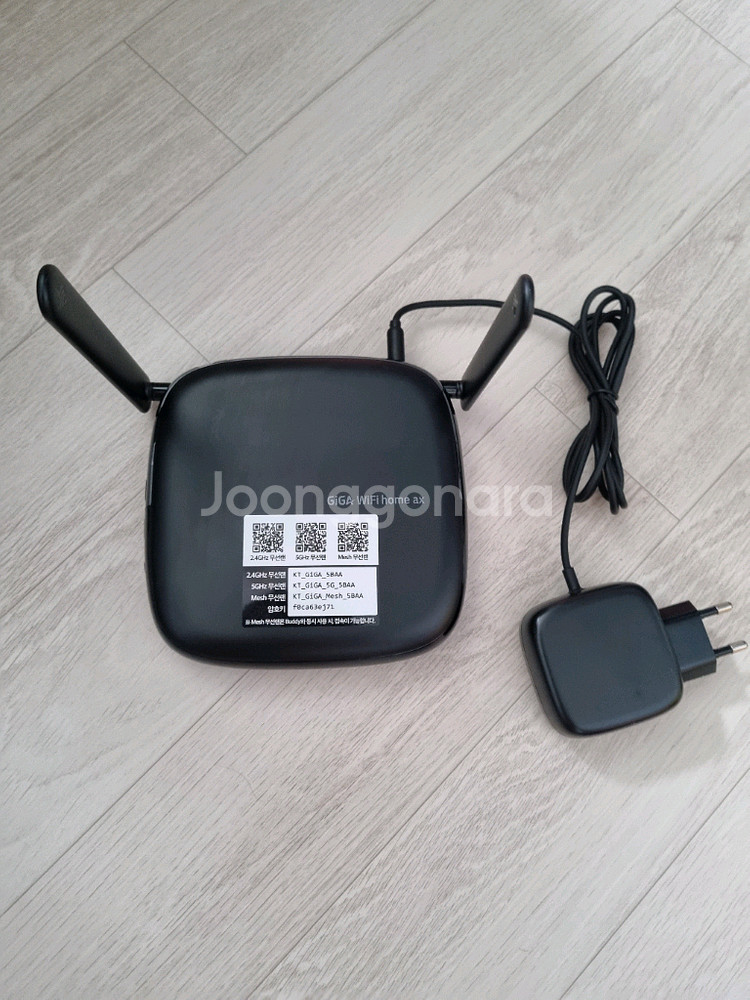 WiFi6 공유기팝니다.--0