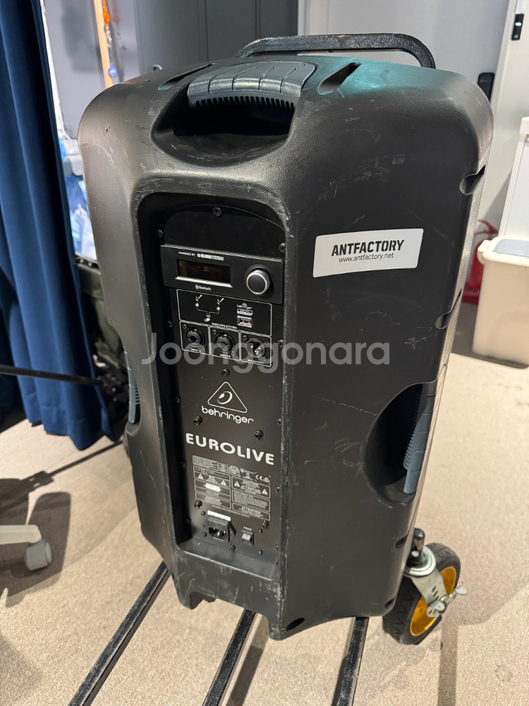 베링거 액티브 스피커--0