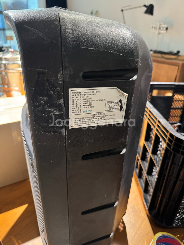 베링거 액티브 스피커--6