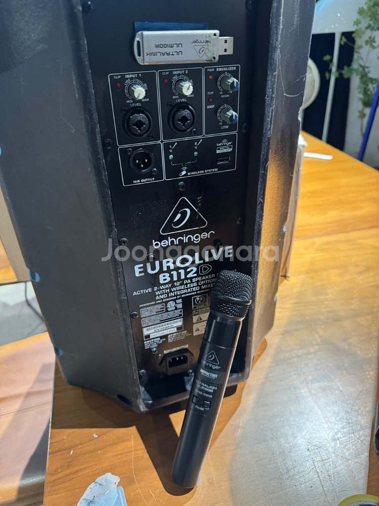 베링거 액티브 스피커--4