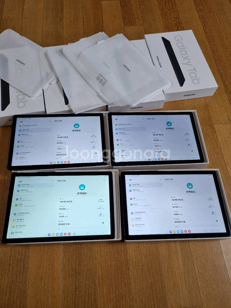 대구 갤럭시탭A8 10.5인치 64기가 S급 거의새것--2