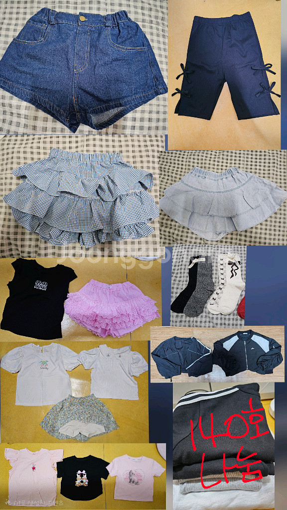 여아옷 120호130호140호150호 일괄 신발나눔--4