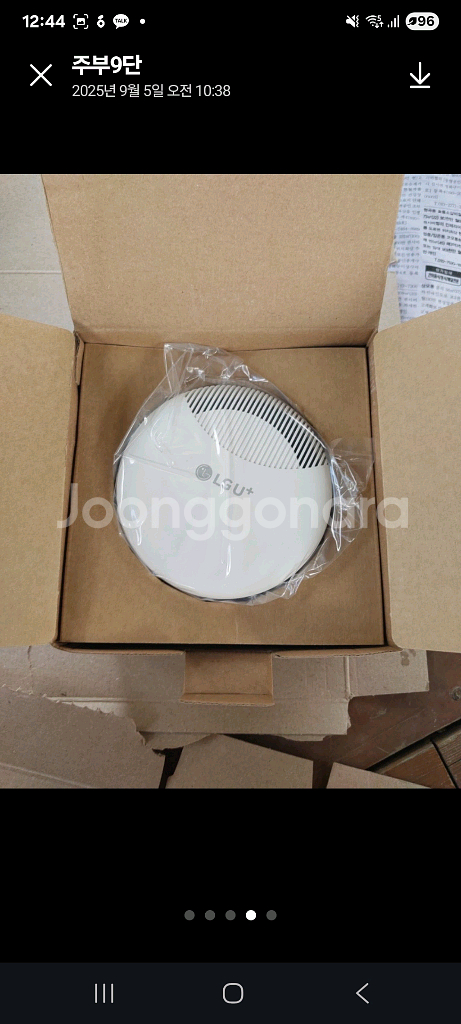 유플러스 메쉬 확장기 팝니다.--0