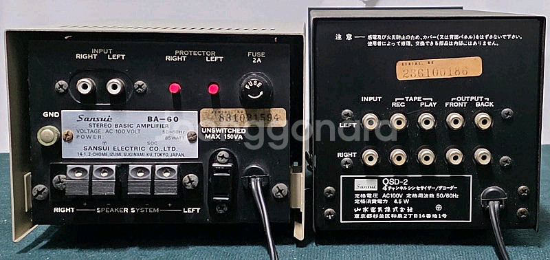 산수이 BA-60 파워/QSD-2 신디사이저(프리) 민트급--5
