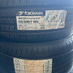 215/50R17