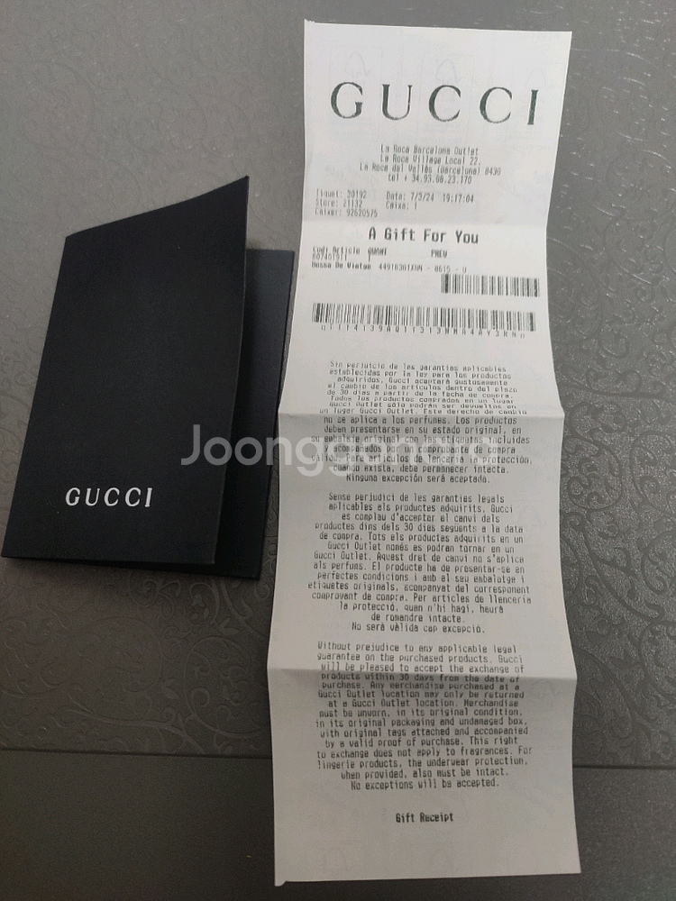 구찌 수프림 크로스백 44983 팝니다.--5