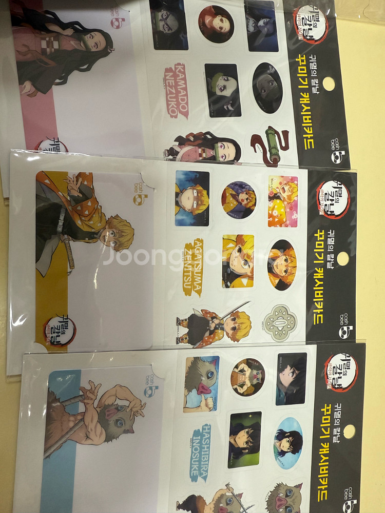 귀멸의 칼날 귀칼 교통카드 판매--0