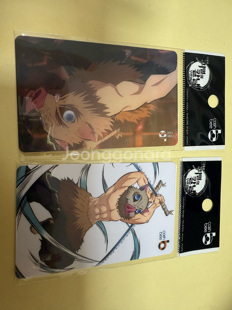 귀멸의 칼날 귀칼 교통카드 판매--3