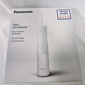 파나소닉 구강세정기 미개봉