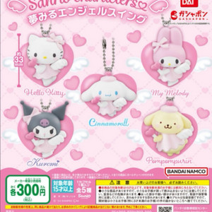 산리오 유메미루 가챠 - 시나모롤, 폼폼푸린