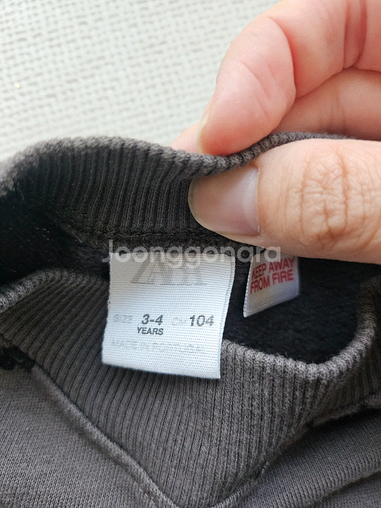 키즈 공룡 패턴 상하복 세트 104--1