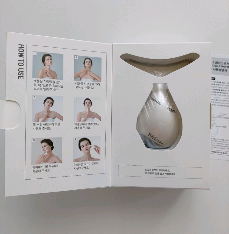 2in1 핸드&헤어 마사지기(미사용 새제품) 이미지