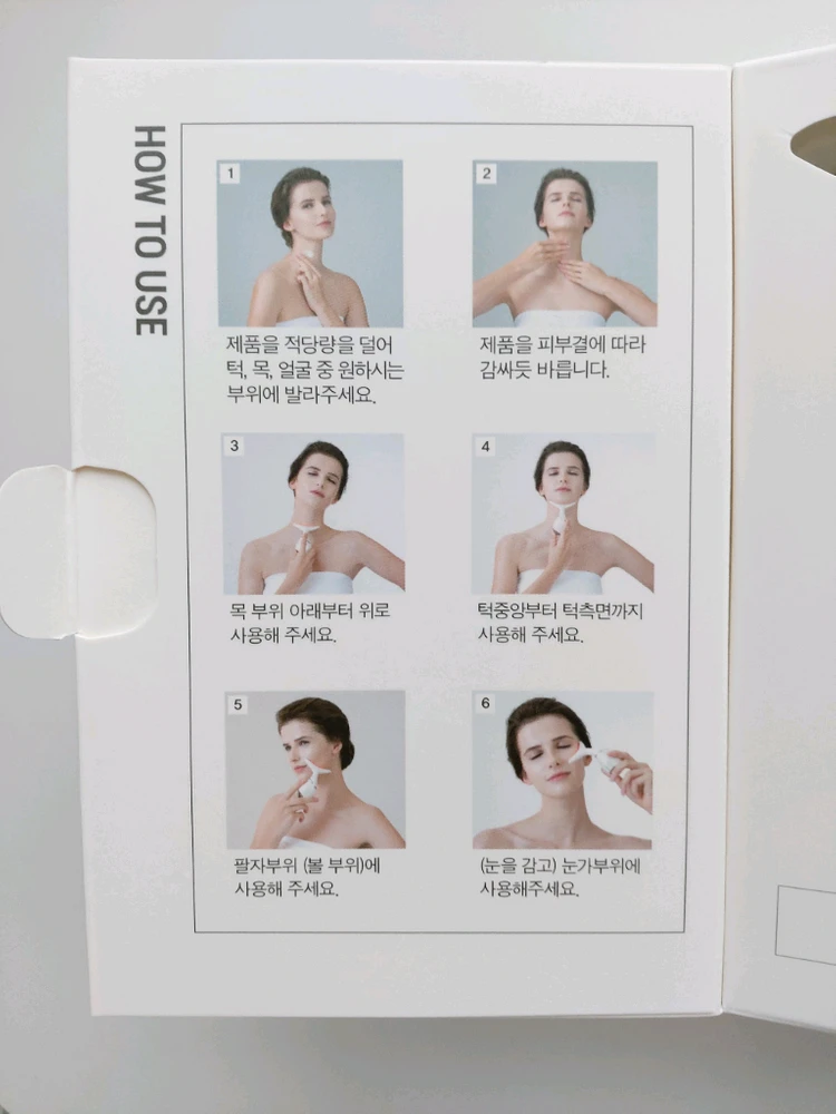 2in1 핸드&헤어 마사지기(미사용 새제품) 이미지