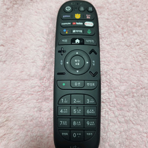 LG U+TV 리모컨 Kt sk 셋탑박스 리모컨