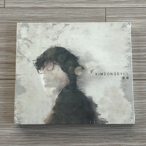 김동률 동행 앨범 미개봉 CD