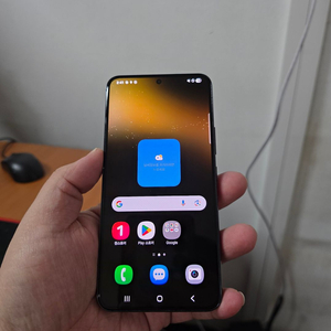 갤럭시 S22 팬텀블랙 256기가 A급 팔아요