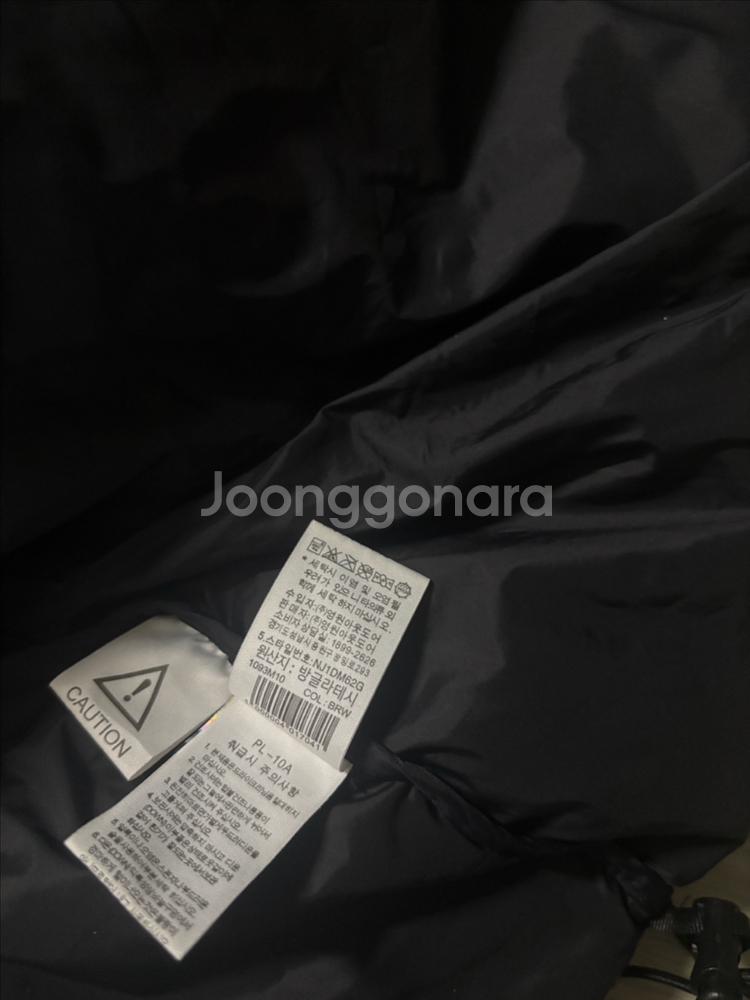 노스페이스 화이트라벨 노/벨티 눕시 95/M (남녀공용)--7