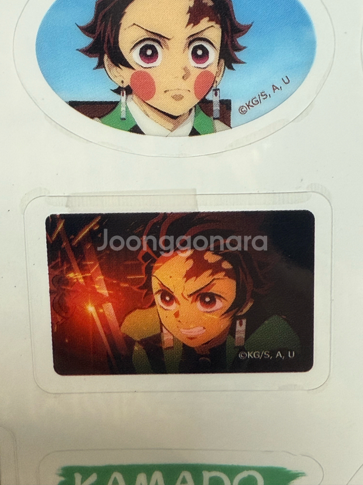 귀멸의 칼날 귀칼 교통카드 판매--4