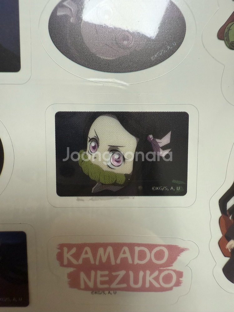 귀멸의 칼날 귀칼 교통카드 판매--6