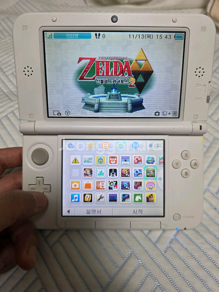 닌텐도 3ds xl 피카츄 에디션 택포 가격--7