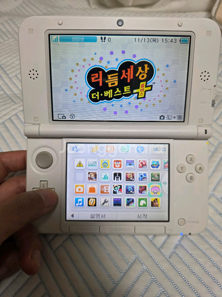 닌텐도 3ds xl 피카츄 에디션 택포 가격--6