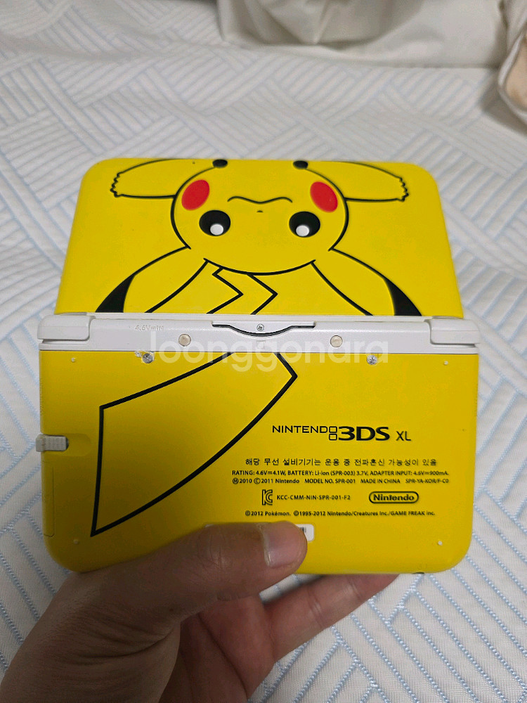 닌텐도 3ds xl 피카츄 에디션 택포 가격--8