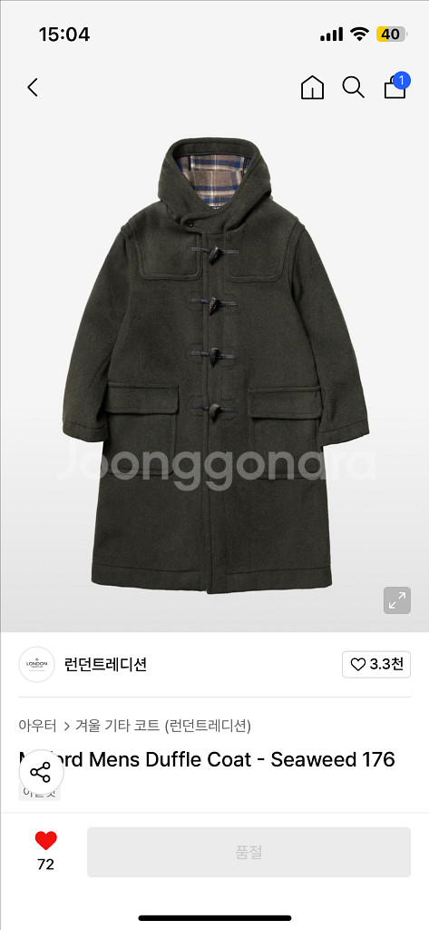 남성 더플코트--0