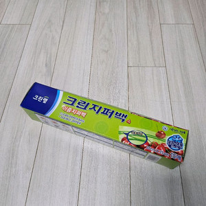 크린 지퍼백 (새상품)