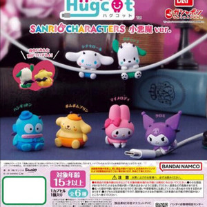 산리오 허그코트 작은악마 가챠 - 폼폼푸린