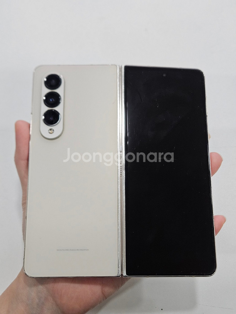 갤럭시Z폴드4 256GB 베이지--0