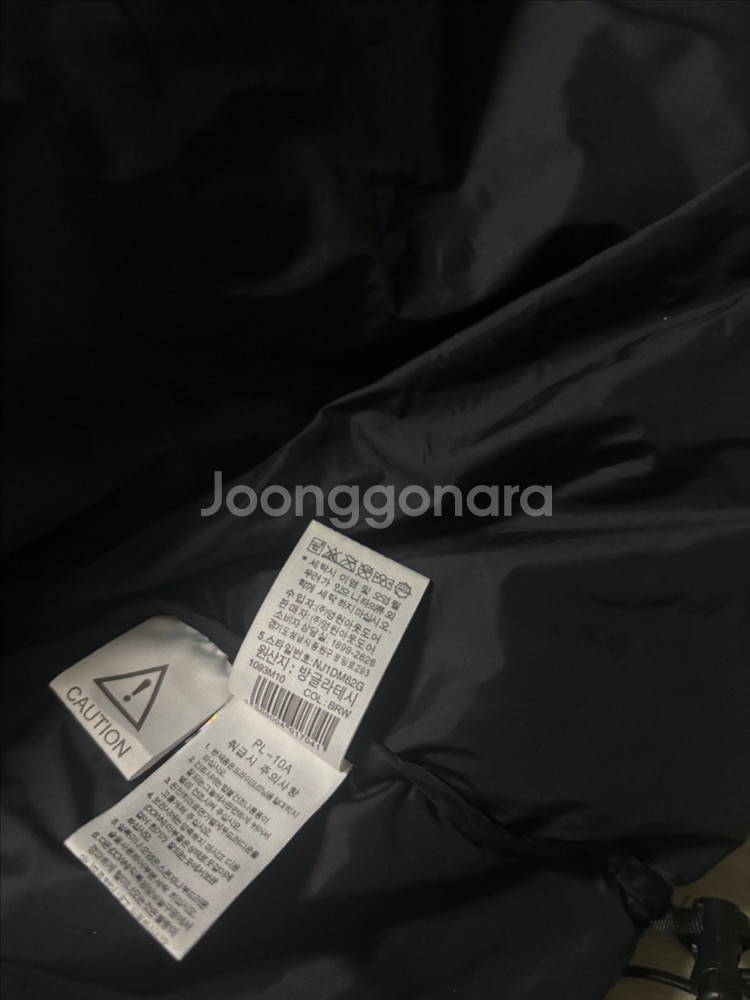 노스페이스 화이트라벨 노/벨티 눕시 95/M (남녀공용)--15