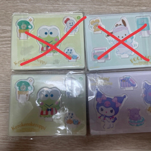 산리오 마이스탠드 - 케로피, 쿠로미