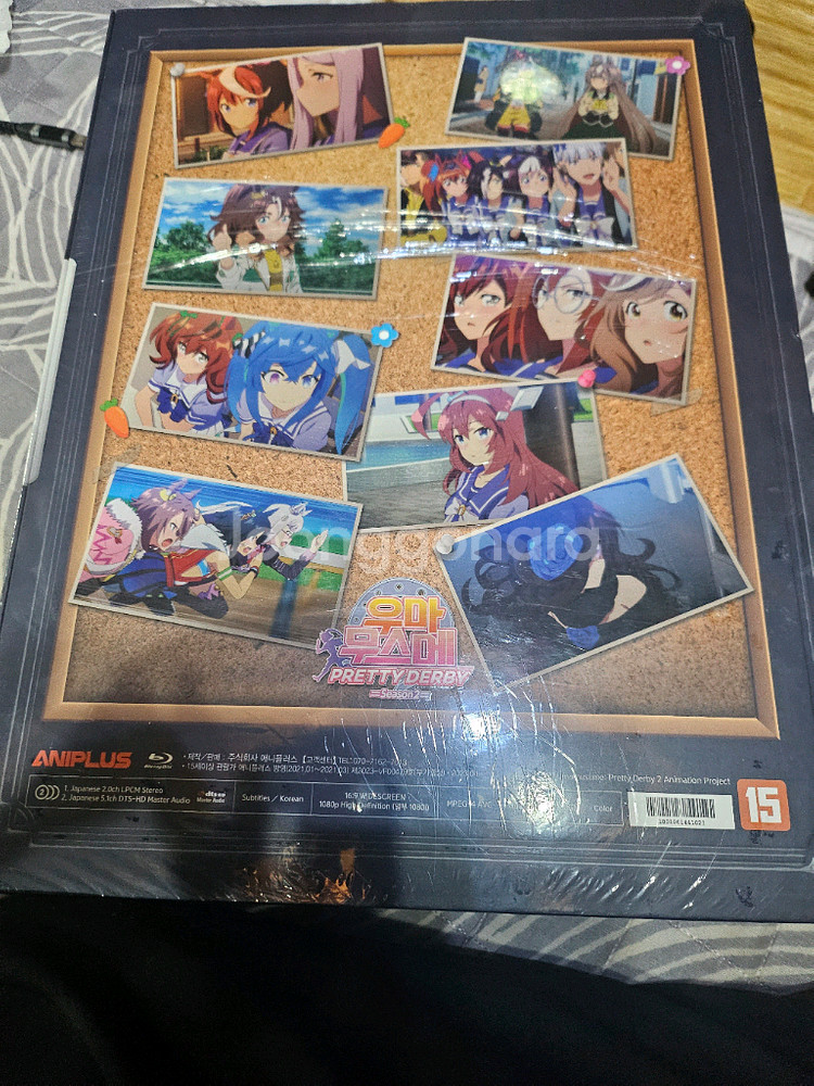 우마무스메 블루레이 컴플리트 박스세트--1