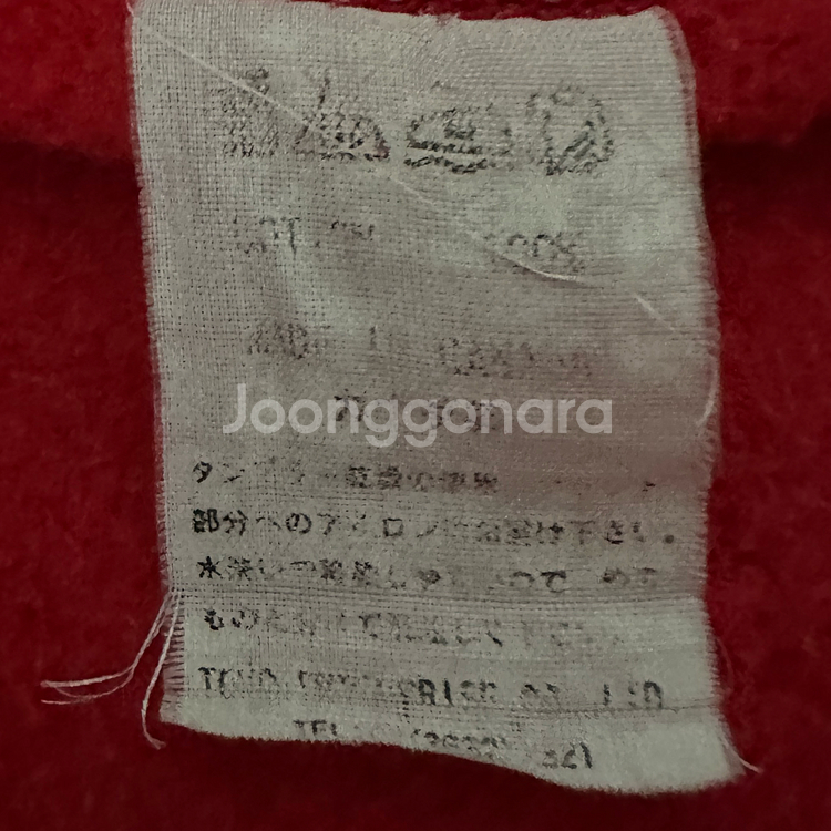 체스윅 리버스위브 스냅 가디건 레드 색상 L 사이즈--9