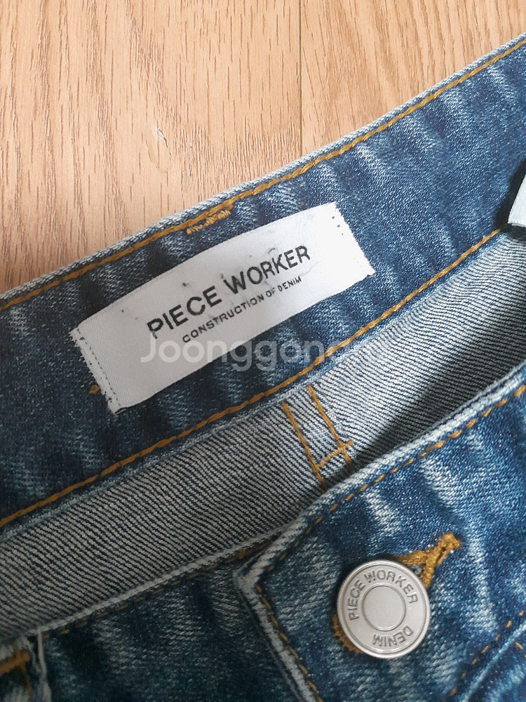 피스워커 데님 팬츠--2