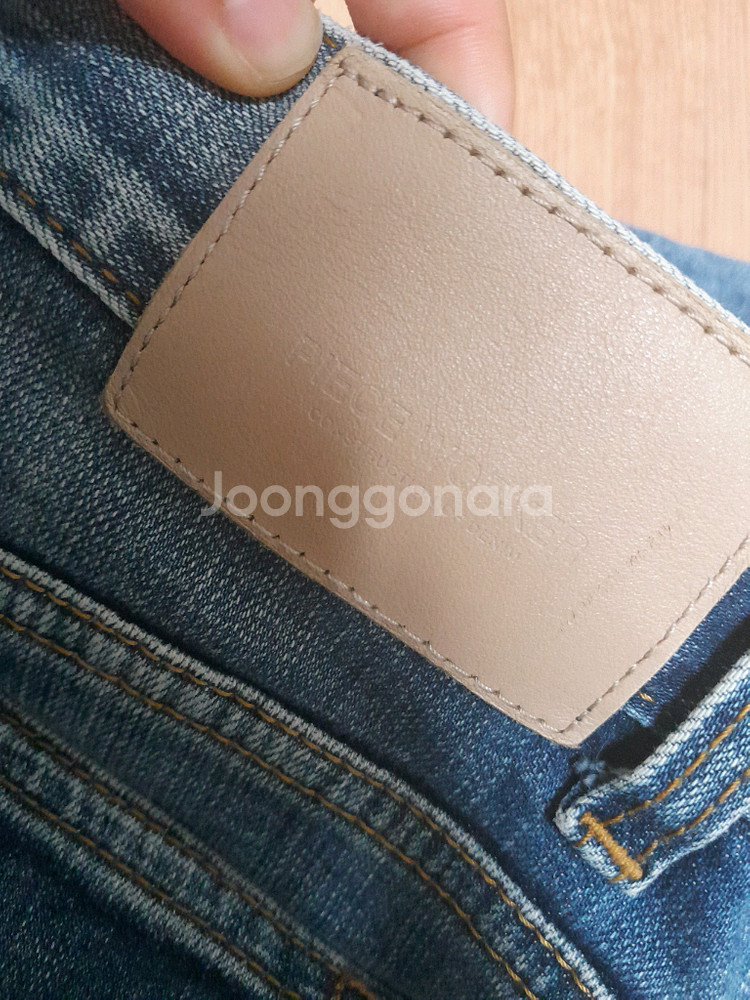 피스워커 데님 팬츠--1